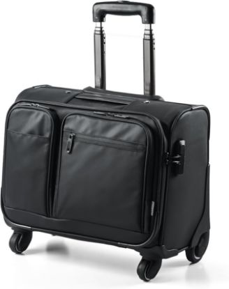 图片 Business trip login to computer case