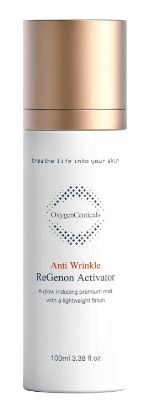 图片 Beauty salon neuro skin face cream