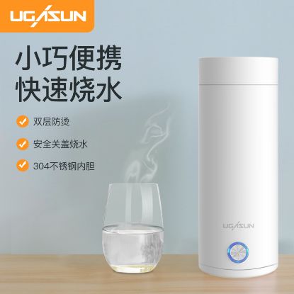 Picture of 电热杯