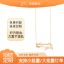Picture of 饰品