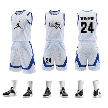 Picture of 球服