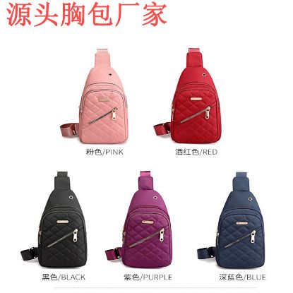 Picture of 单肩包