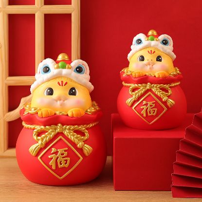 Picture of 创意储蓄罐