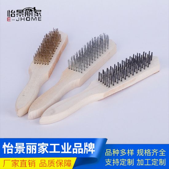 图片 钢丝刷