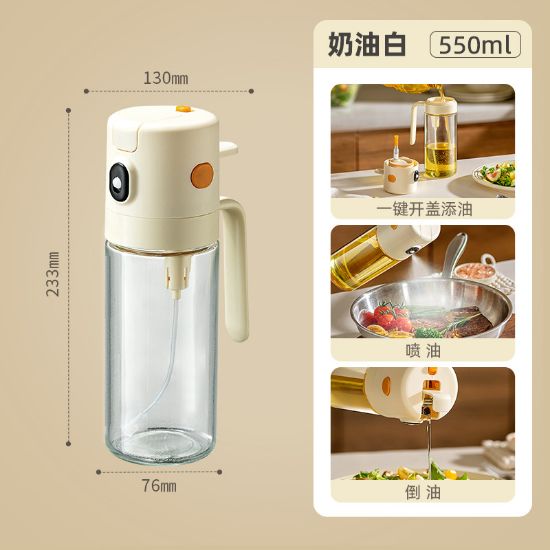 图片 玻璃油壶