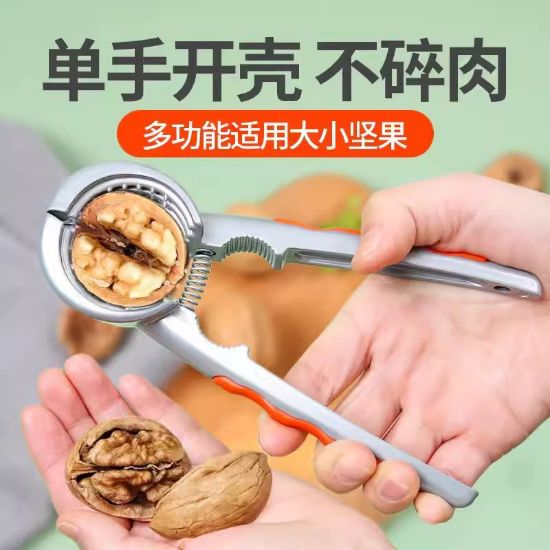 图片 核桃夹