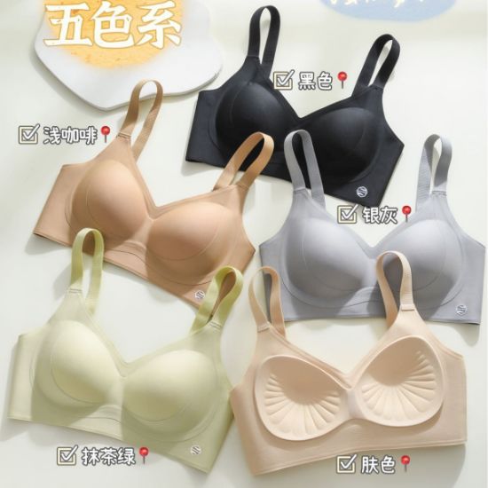 图片 棉制女式内衣