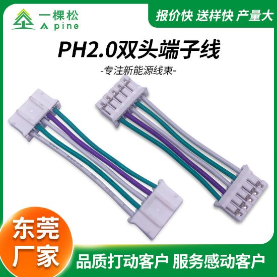 图片 线材
