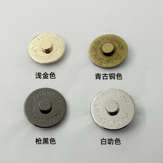 图片 金属搭扣