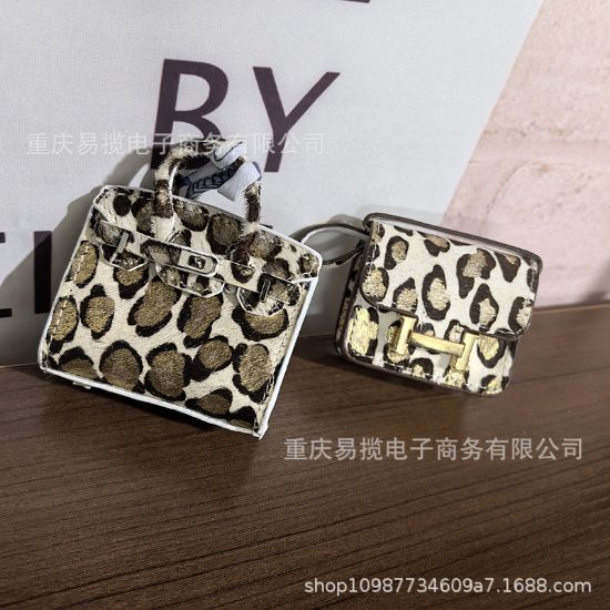 图片 挂件包