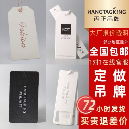 图片 商标