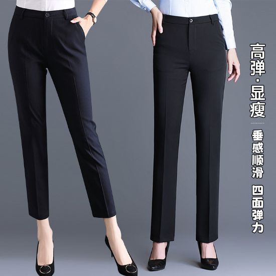 图片 女裤
