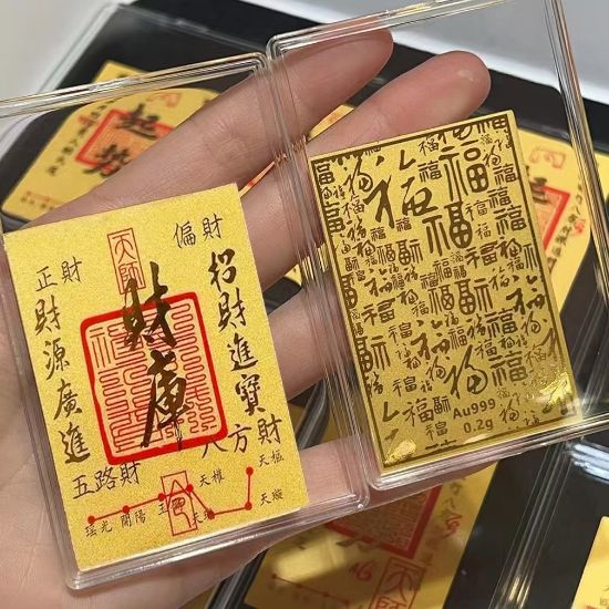 图片 手机荧幕贴
