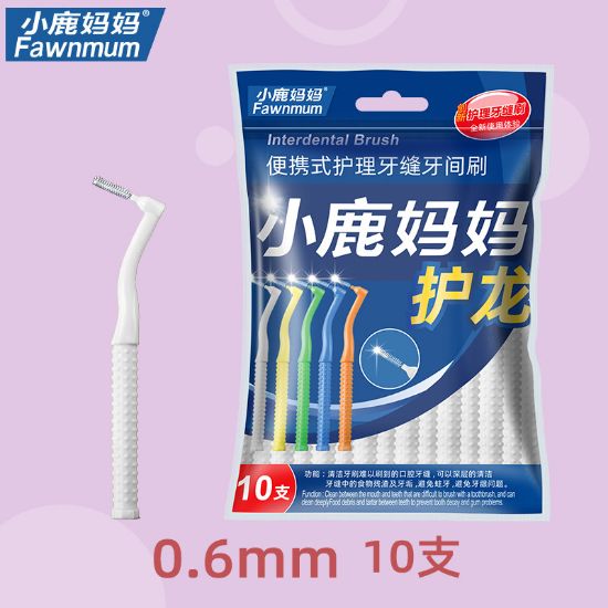 图片 牙缝刷