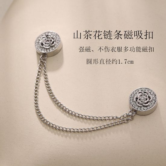 图片 丝巾扣